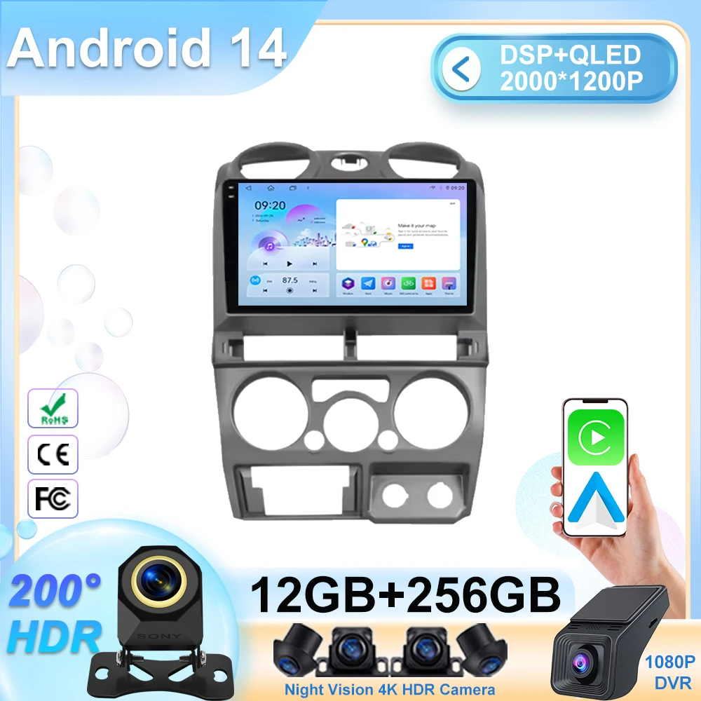 

5G WIFI Android 13 для Isuzu D-Max DMAX 2007 2008 2009 2010 2011 Мультимедийный автомобильный плеер Навигация GPS Радио Стерео No 2din DVD