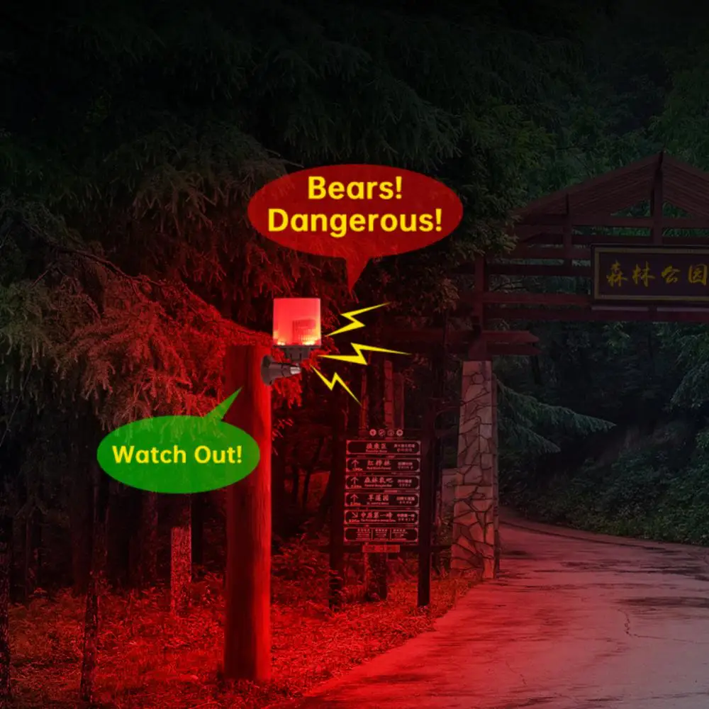 동물 구충제, 에너지 절약 방수 태양열 충전기, 환경 보호 경보, 빨간색 LED, 1200mah, 1 개, 2 개