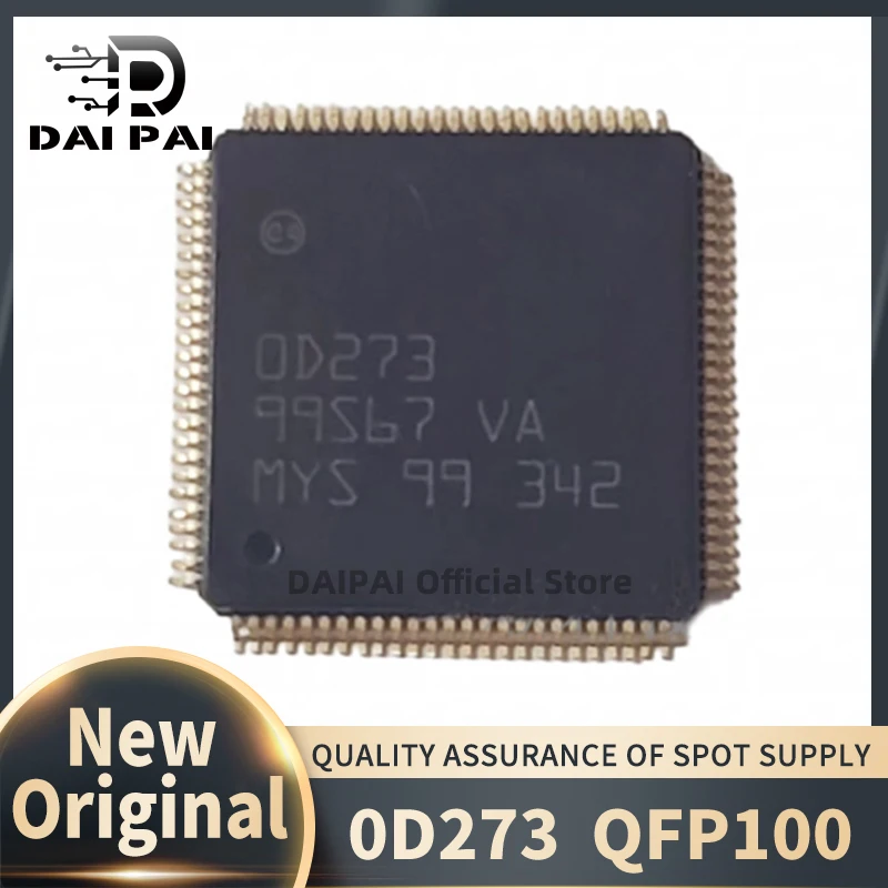 (1piece)100% New original 0D273 OD273 Automotive computer board fuel injection IC chip