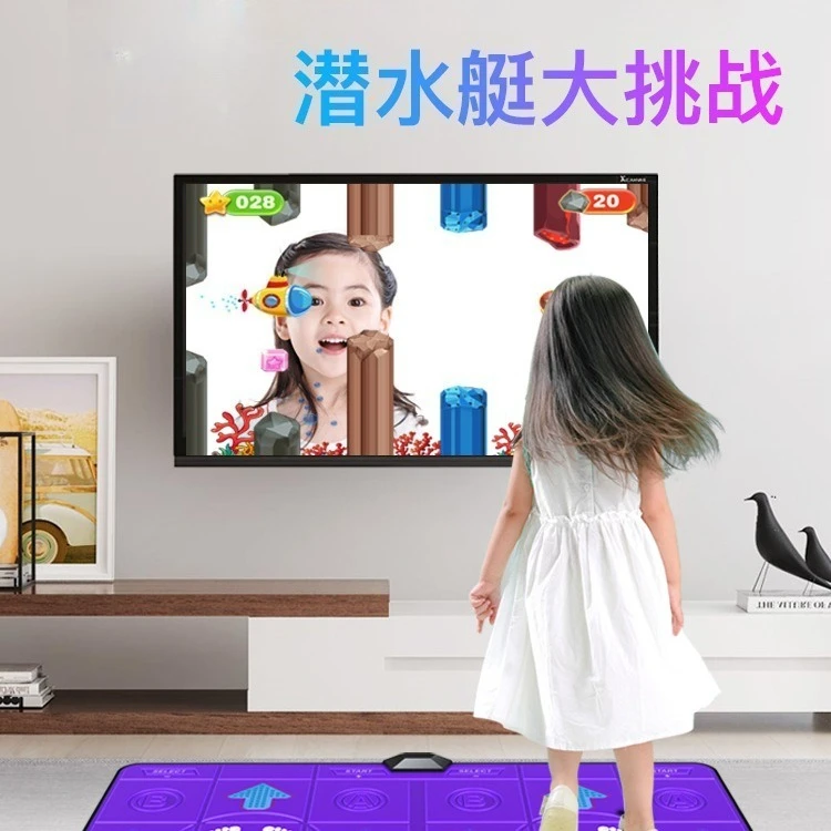 الرقص Bawang مزدوجة اللاسلكية الرقص بطانية المنزل التلفزيون الحسية الجسدية لعبة الكاميرا تشغيل بطانية آلة الرقص #2