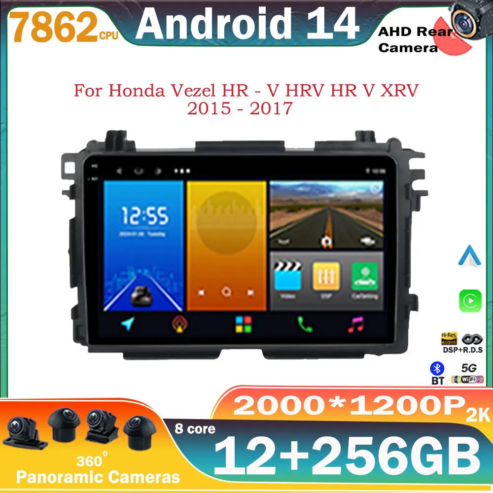 Android 14 For Honda Vezel HR - V HRV HR V XRV 2015 - 2017 Auto Radio Stereo Multimedia Player GPS Navigation High-performance