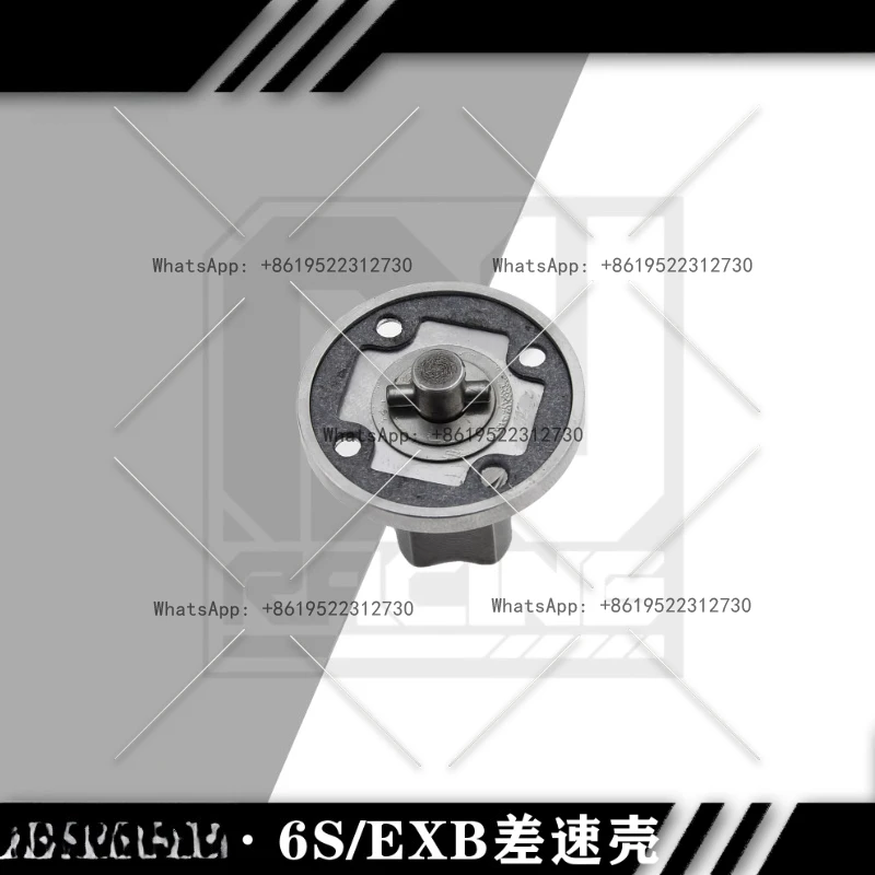 

1/8 Car Carton 6s Mojave, Rover Exb Universal Metal Differential Housing