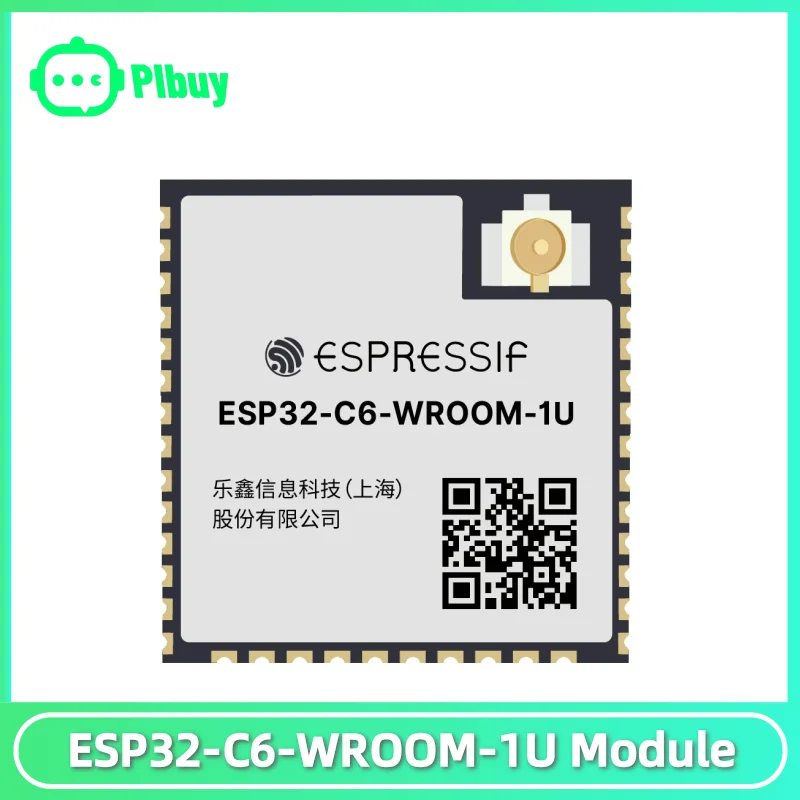 ESP32-C6-WROOM-1U Module Zigbee and Thread Supports Wi-Fi 6 Bluetooth 5