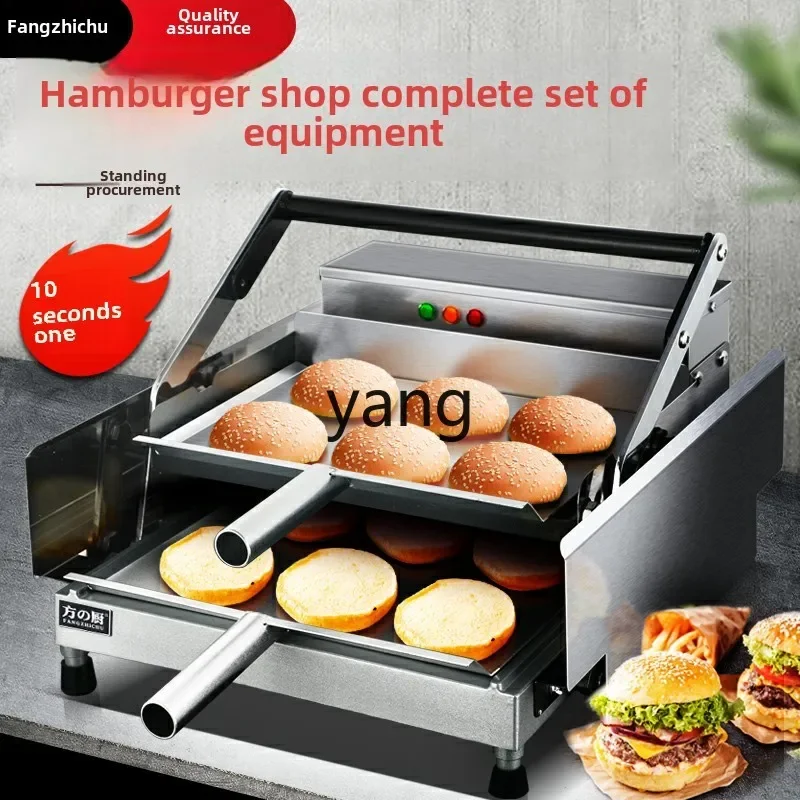 CX Commerciële kleine apparatuur bakmachine Hamburger embryo verwarming volledige set