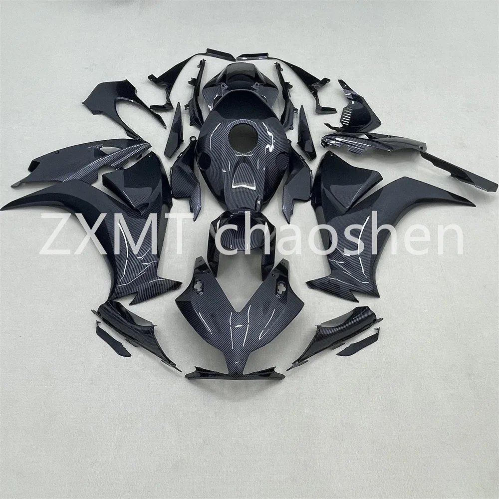 

The ABS motorcycle fairing is suitable for the full body shell of CBR1000RR with carbon fiber paint in 2012 2013 2014 2015 2016
