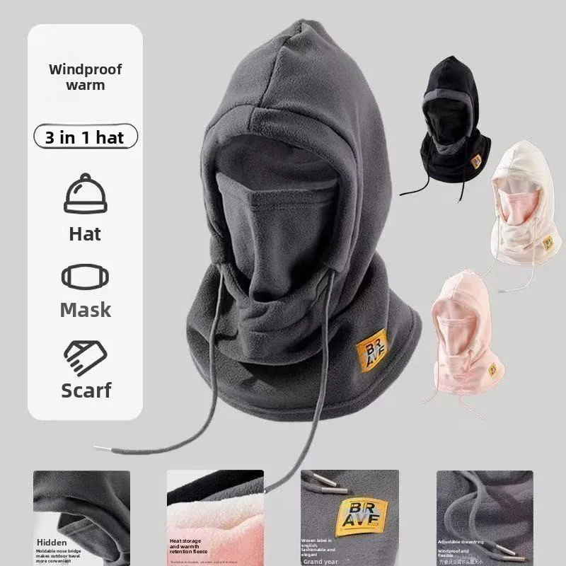 Winter Balaclava Face Mask, Windproof Thermal Hooded Scarf for Skiing Cycling Fishing, Cold Weather Sports Gear Christmas 1-4 Pc