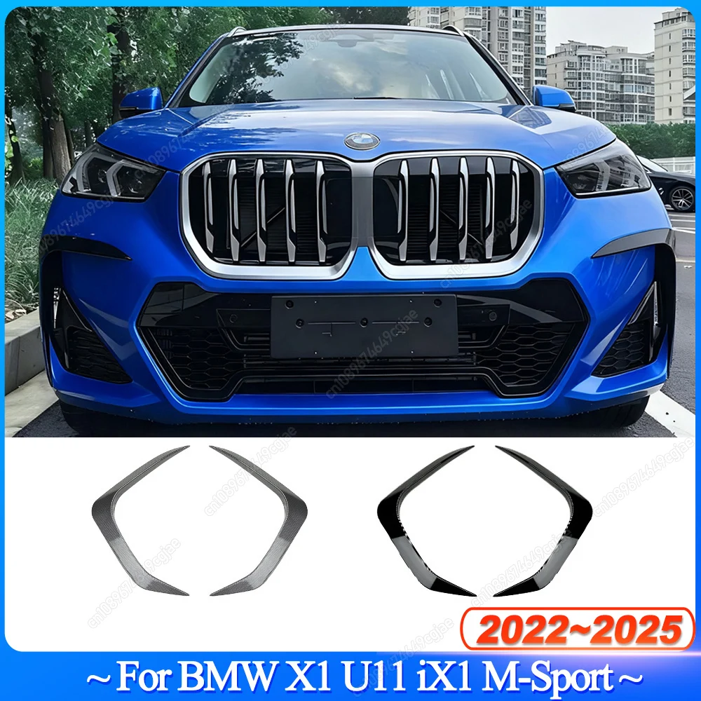 

Для BMW X1 U11 iX1 M-Sport 2022-2025+ передний бампер, объемный разветвитель, противотуманная фара, решетка, накладка, вентиляционное отверстие, обвес, глянцевый черный ABS
