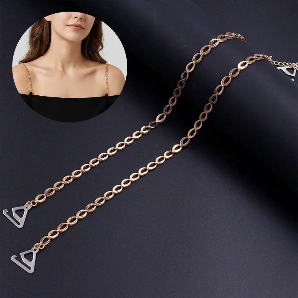 1 Pair Fashion Metal Women Bras Straps Adjustable Lingerie Accessories Underwear Strap Aniti-slip Shoulder Straps for Dress
