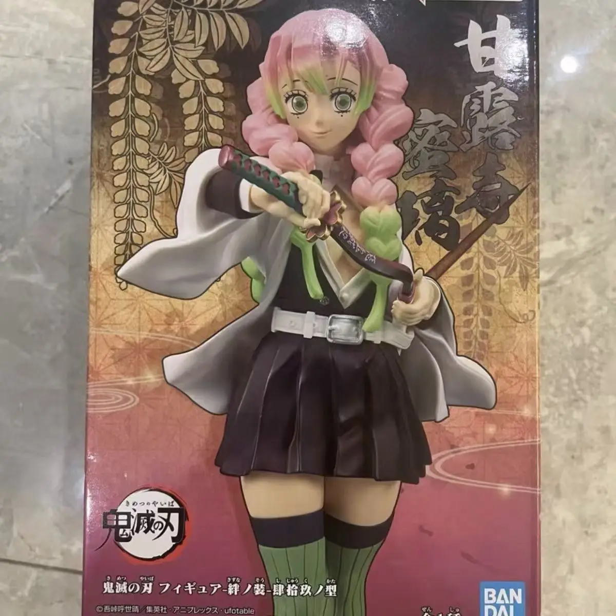 Bandai Original Demon Slayer Kanroji Mitsuri Anime Action Figure Collectible Ornaments Figure Model Toys Birthday Gift PVC 16cm