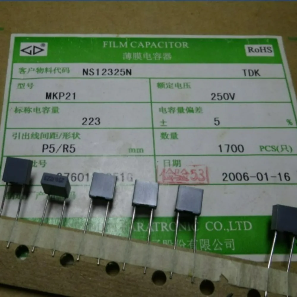 

20PCS MKP21 0.022uf/250v 22nf 223 new 5mm film capacitor