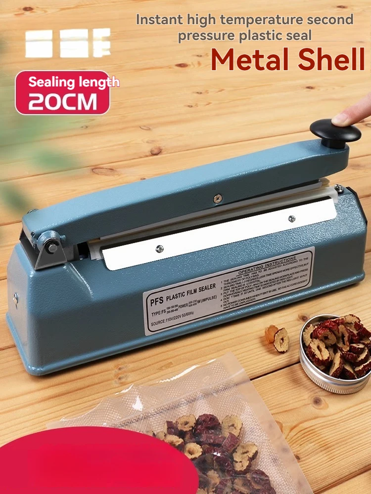 

JS200 20 см упаковочный ручной пресс, маленькая упаковочная машина для запечатывания, термоусадочная машина для пищевых продуктов, электрическое отопление, бытовая машина для запечатывания пленки