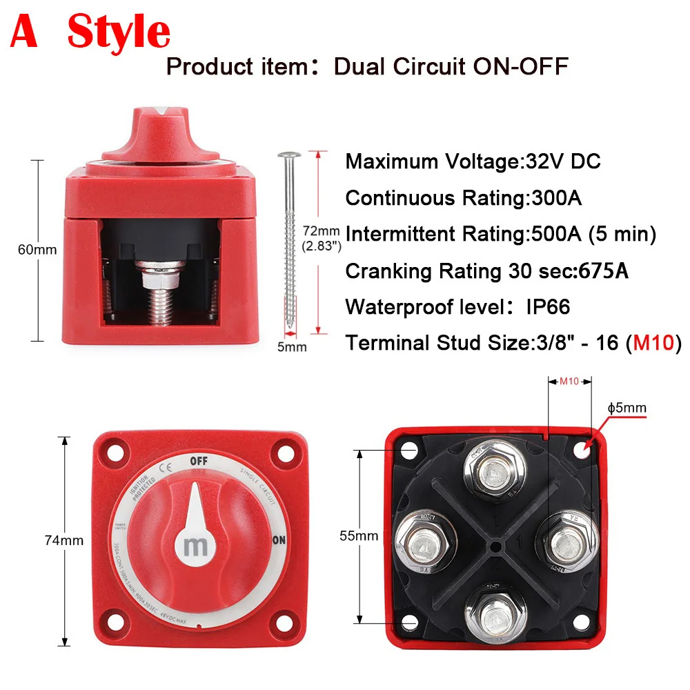 2 3 4 Positionen Massenschalter für 12V Batterie, 12V Batterietrenner, Kupplung, Drehschalter für Wohnmobil, LKW, Boot, 300tdi – Detail 1