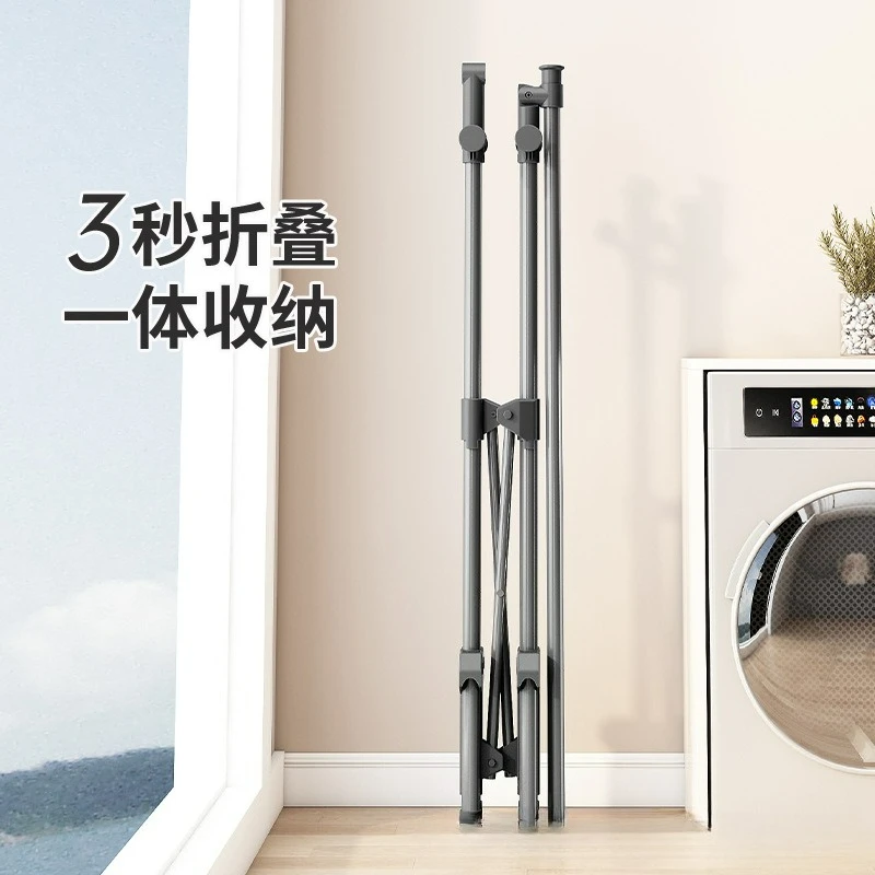 Customizable Folding Drying Rack Balcony Household Hanger That Does Not Take Up Space Indoor Simple Drying Quilt