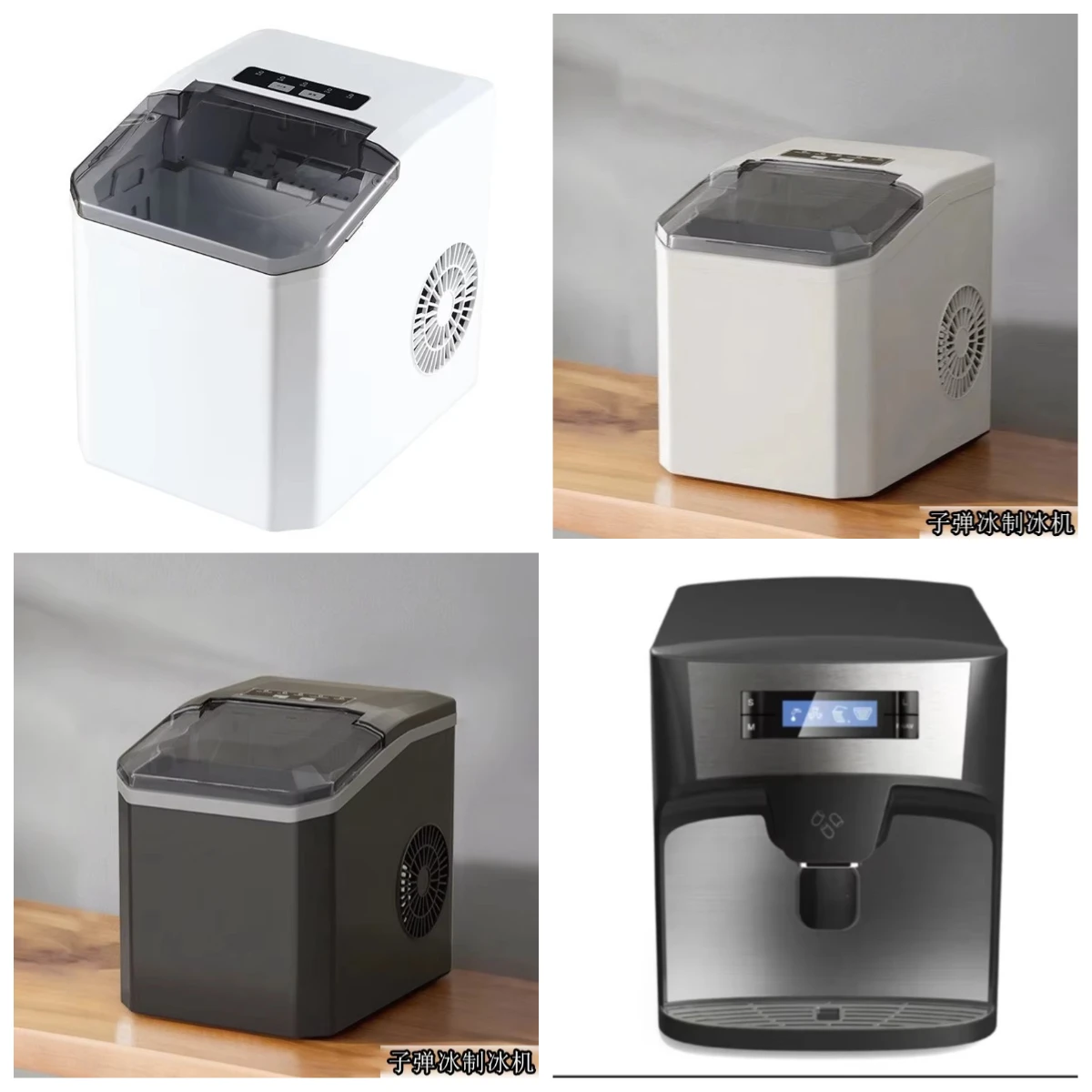 New Arrival  Ice Maker Multifunctional Ice & Water Dispenser High Quality Factory Direct