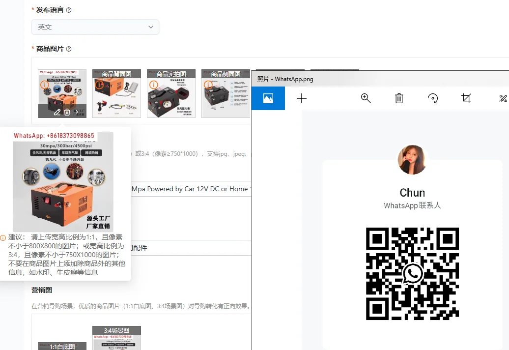 

Воздушный компрессор Pcp, 4500 фунтов на квадратный дюйм, 30 МПа, питание от автомобиля, 12 В постоянного тока или дома, 110 В переменного тока с конвертером, компрессорный насос для пейнтбола/подводного бака