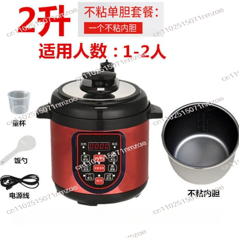Electric Pressure Cooker Household Reservation Mini 2 4  5 6 Liters Intelligent Electric Pressure Cooker