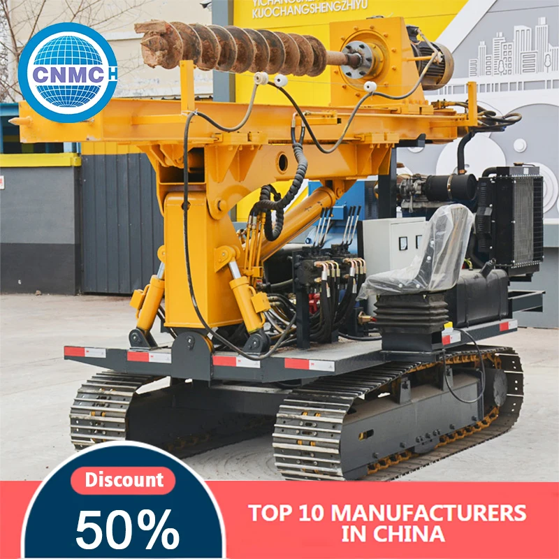 التخصيص صنع في الصين 300 متر كفاءة عالية مبيعات المصنع مباشرة جهاز حفر الآبار آلة حفر آبار المياه الهيدروليكية #3