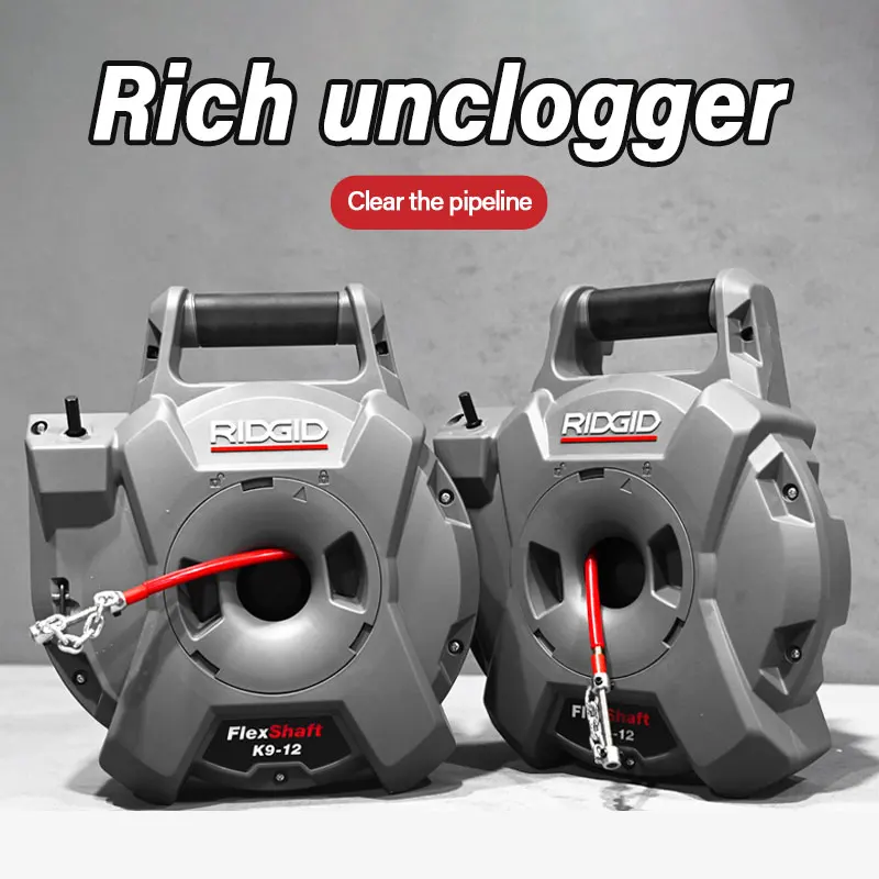 K9-12 Оборудование для очистки воздуховодов для ванной комнаты и кухни. Смазка для волос. Очистка пятен из жизни. Очистка воздуховодов 50 мм.