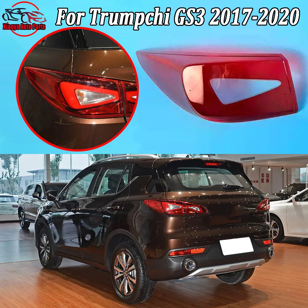 

Car Rear Outer Taillight Shell Brake Lights Shell Replace Auto Rear Shell Cover Mask Lampshade 2017 2018---2020 For Trumpchi GS3