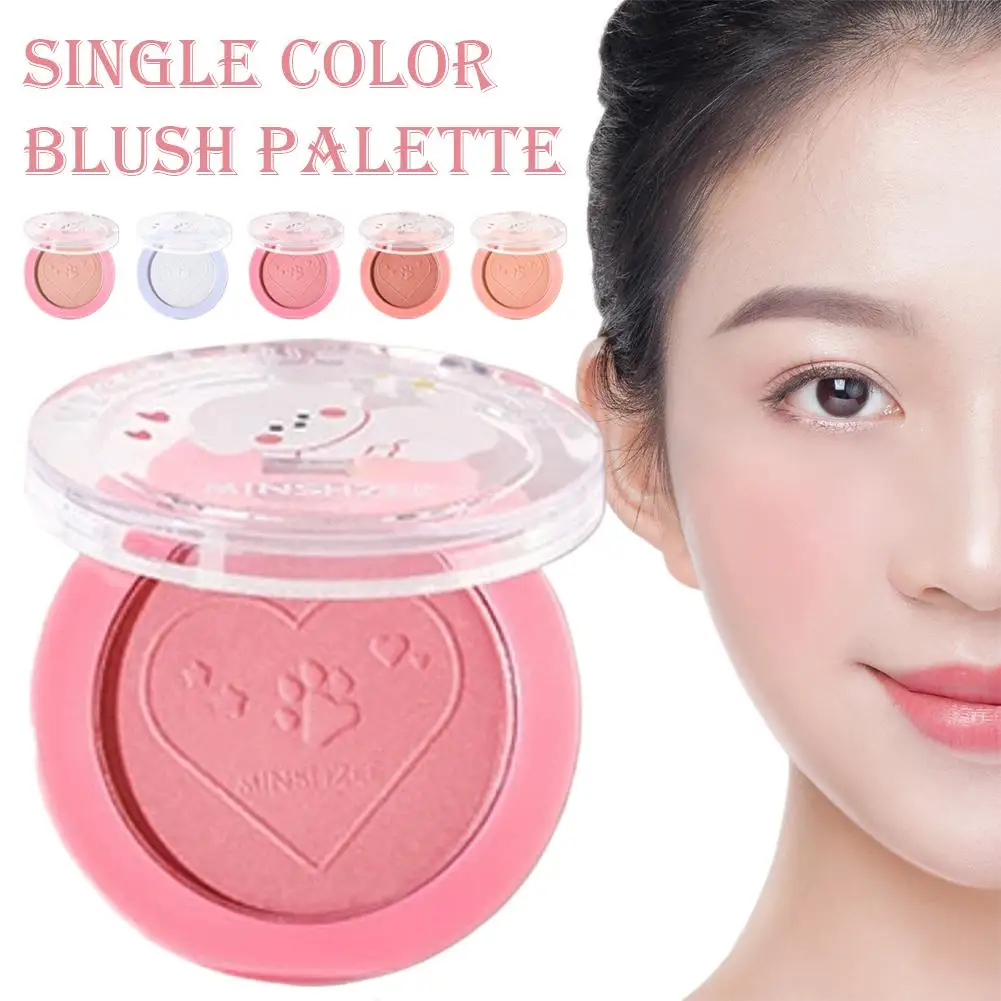 輪郭を整え、自然な輝きを与えるマットシングルブラッシュ、頬と肌のハイライト用のポータブルフェイスパレット S5J4