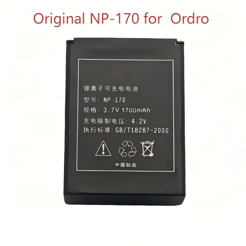 Original For Ordro … - image