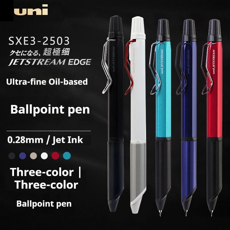 

Японская шариковая ручка UNI SXE3-2503, многофункциональная 3-цветная ручка, 0,28 мм, ультратонкие канцелярские принадлежности для письма, металлический держатель для ручек JETSTREAM