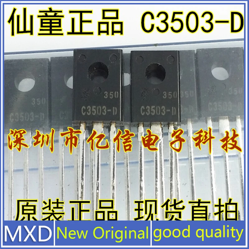 5Pcs/Lot New Original Authentic KSC3503-D C3503-D Imported Good Quality In Stock