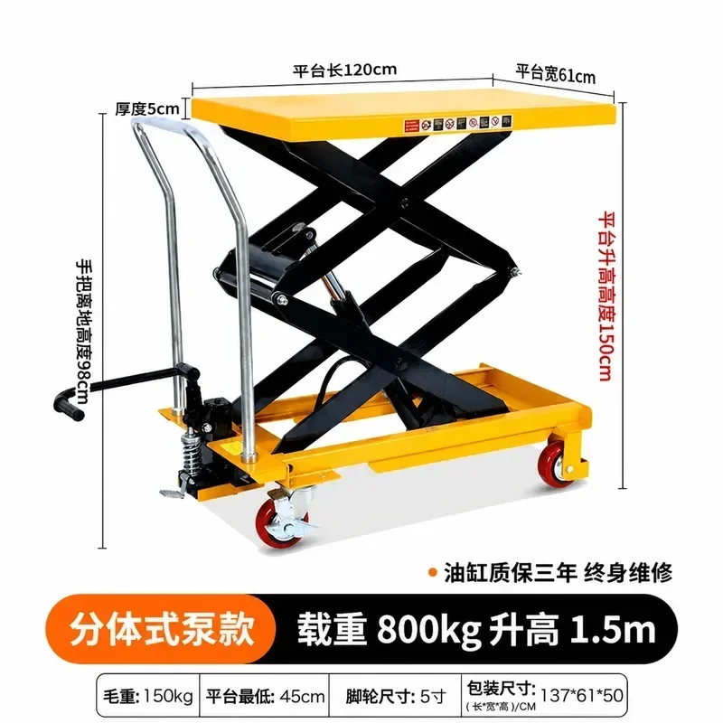 Hydraulic Lifting Platform for Car Engine and New Energy Battery Pack Disassembly Auto Lift Table Mold