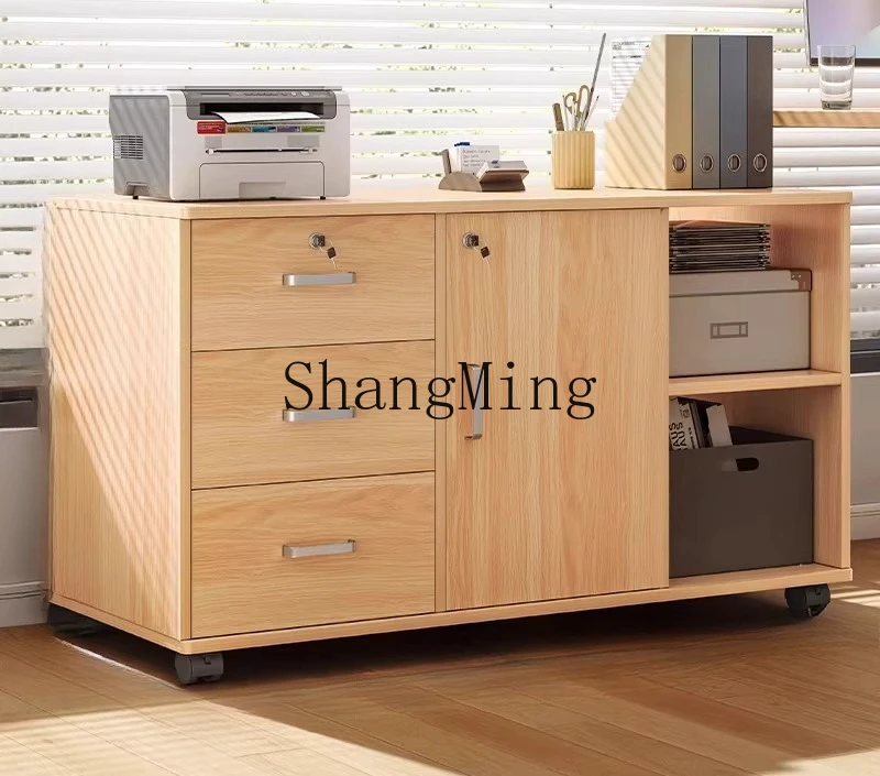 FG File Cabinet Office Storage Wooden Locked Storage Desk Side Cabinet