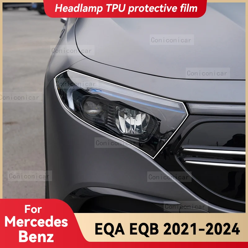 For Mercedes Benz EQA EQB 2021-2024 Car Headlight Transparent TPU Protective Film Front Light Tint Change Color Accessories