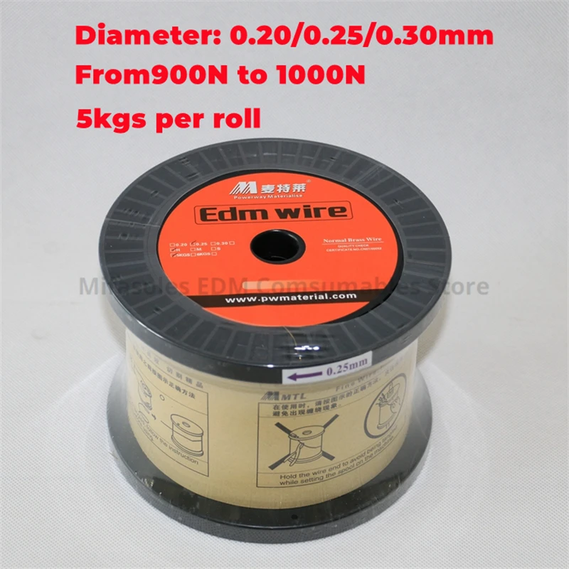 EDM Brass Wire 0.20/0.25/0.30mm Tension Strength From 900N to 1000N Copper Wire 5KGS for Low Speed CNC EDM Wire Cutting Machine