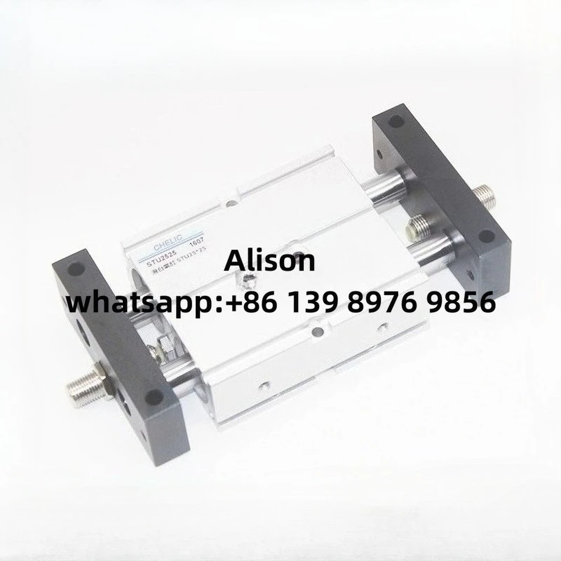 CHELIC Double-rod sliding table cylinder STM/STU25X10/20/25/30/40/50/75/100/125/150