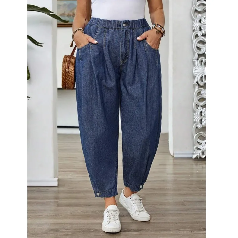 

2026 New Women's plus Size Jeans with Button Detail And Washed Finish Fashionable Casual Versatile Bootcut Denim Pants