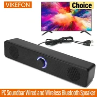 Barra de sonido para PC, Altavoz Bluetooth inalámbrico y con cable, barra de sonido alimentada por USB para TV, Pc, portátil, juegos, sistema de Audio envolvente para cine en casa