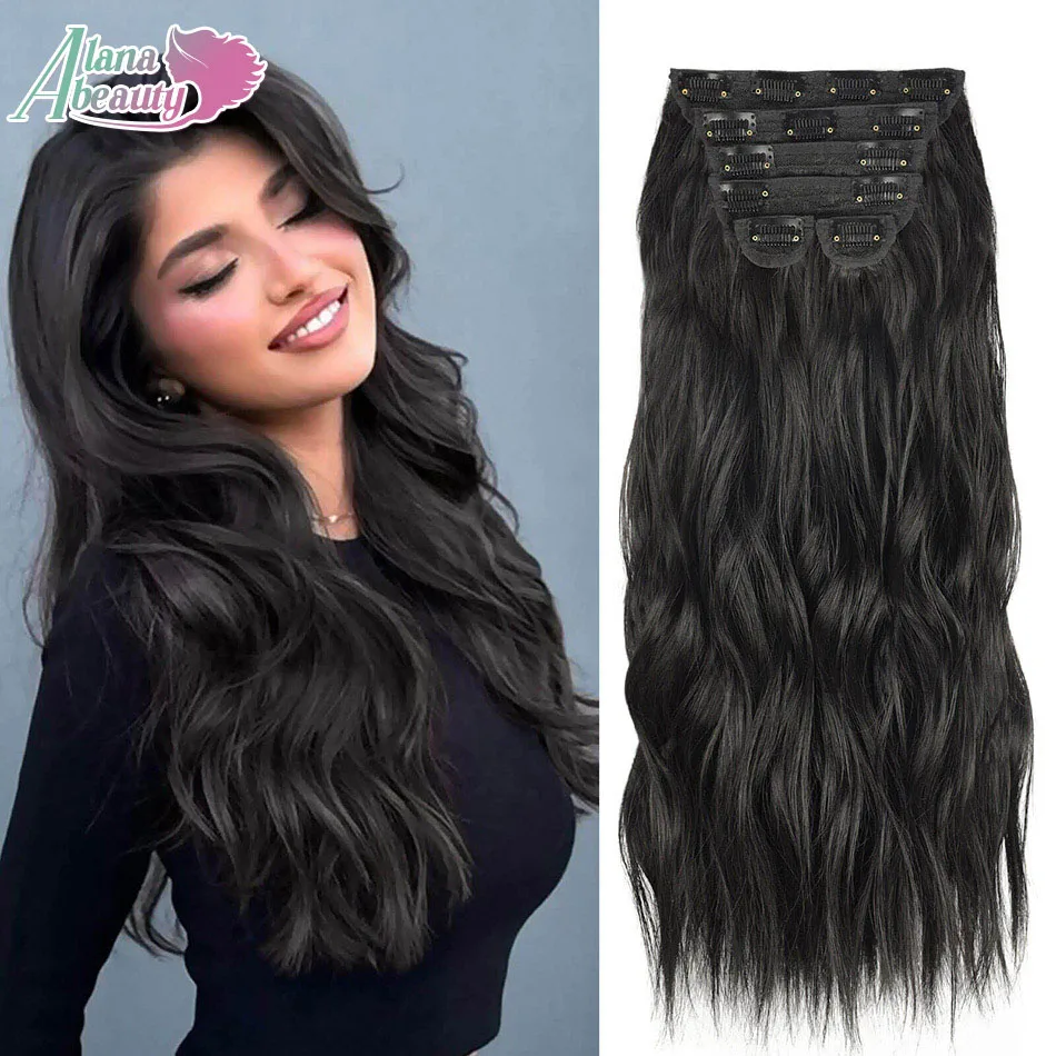 

Накладные волосы на заколках, 20 дюймов, волнистые, синтетические, 6 шт./набор, густые, естественного вида, для полной прически, 200 г