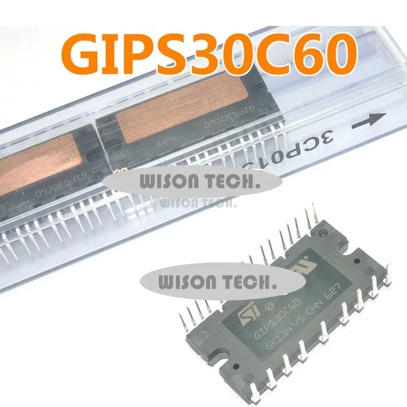 GIPL14K60 GIPL20K60 GIPL10K60 GIPS30C60 STGIPL14K60 STGIPL20K60 STGIPL10K60 LIVRAISON GRATUITE NOUVEAU ET ORIGINAL MODULE