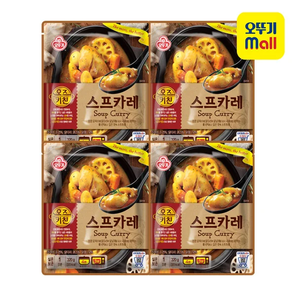 오뚜기 오즈키친 스프카레 320g 4개