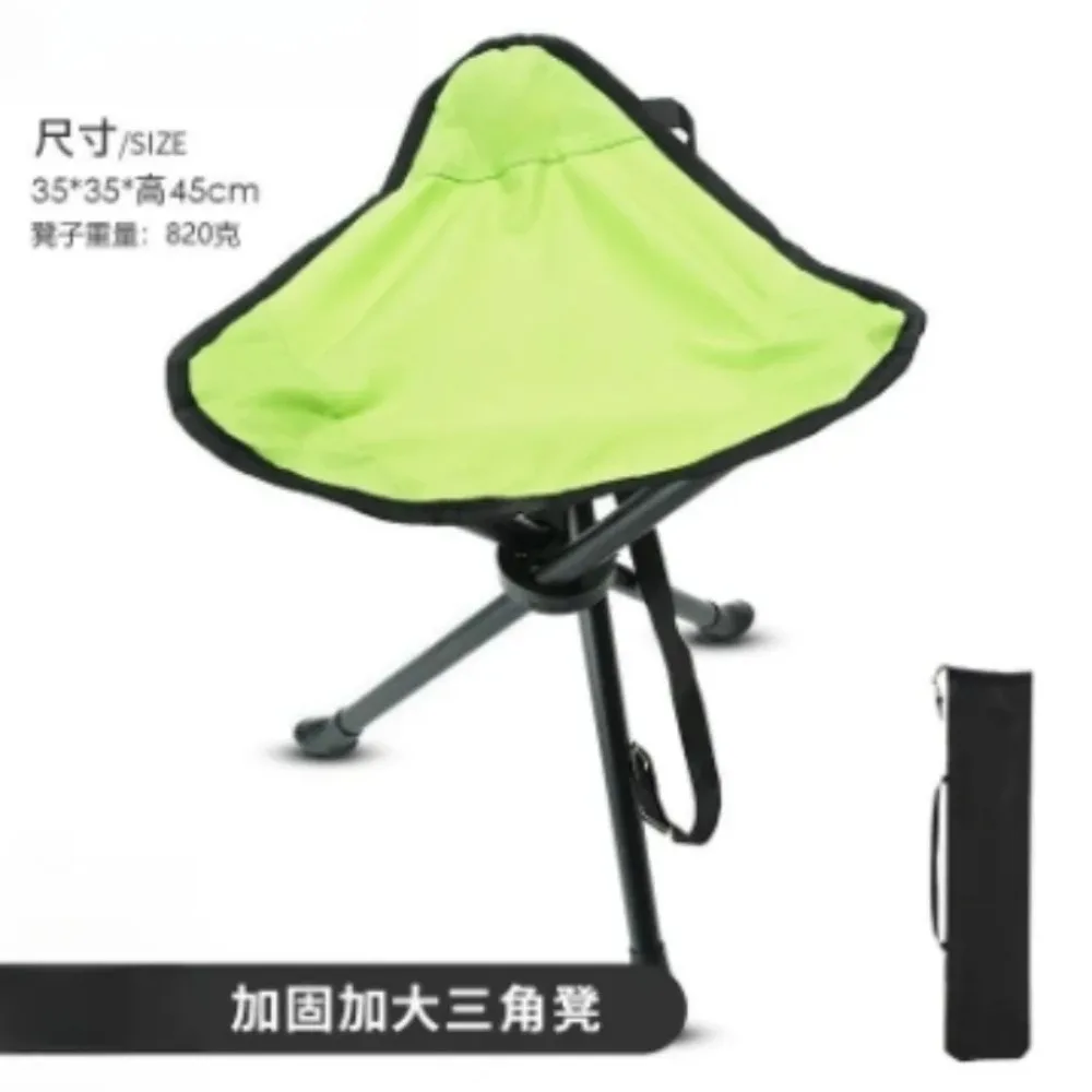 Wang Taburete Trípode Plegable Portátil Extra Grande, Asiento Plegable para Acampar y Pescar al Aire Libre, Taburete de Viaje Pl