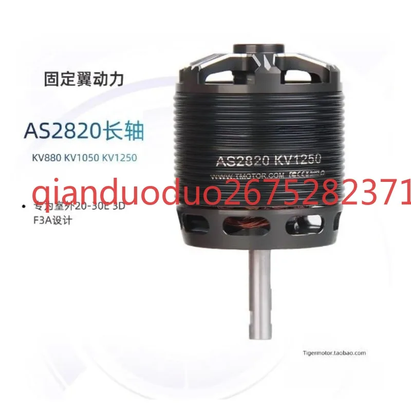 

Подходит для двигателя T-MOTOR AS2820 Long Axis для уличных 3D F3A тренировочных планеров и моделей самолетов 20-30E