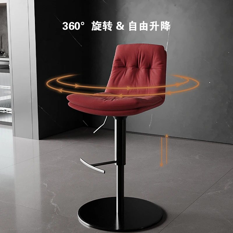 

Bar chair Island chair Modern simple rotating high stool