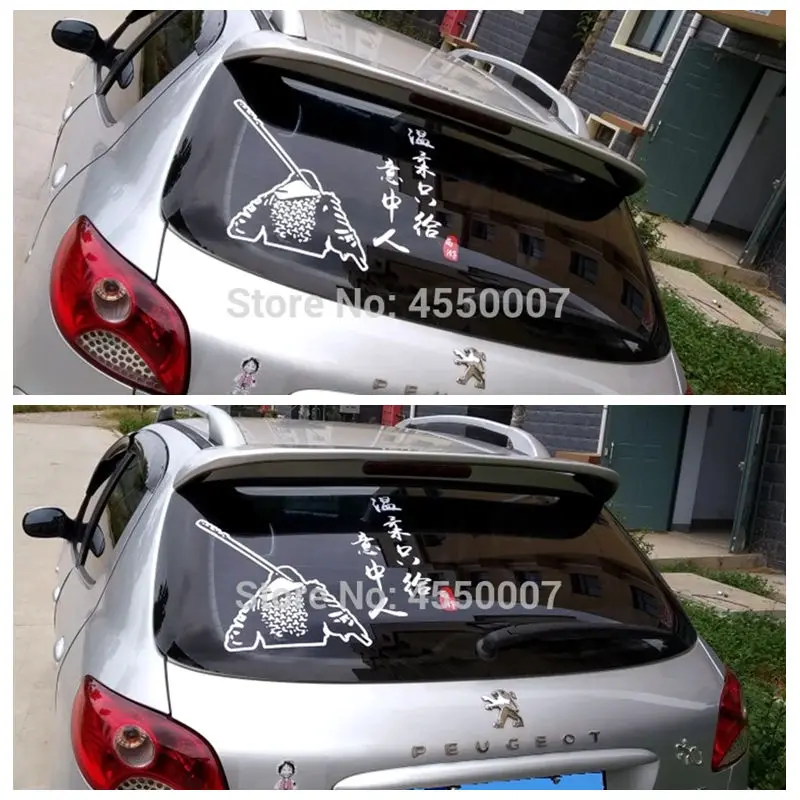Alerón UBUYUWANT para Peugeot 206, Alerón Trasero de Alta Calidad en Material ABS para Peugeot 206 2008-2012