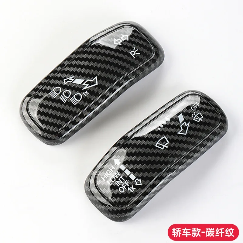 

For Volkswagen Bora Interior Wiper Turn Signal Shift Lid Decorative Interior Wiper Wiper Sequin Cover Modification Accessories