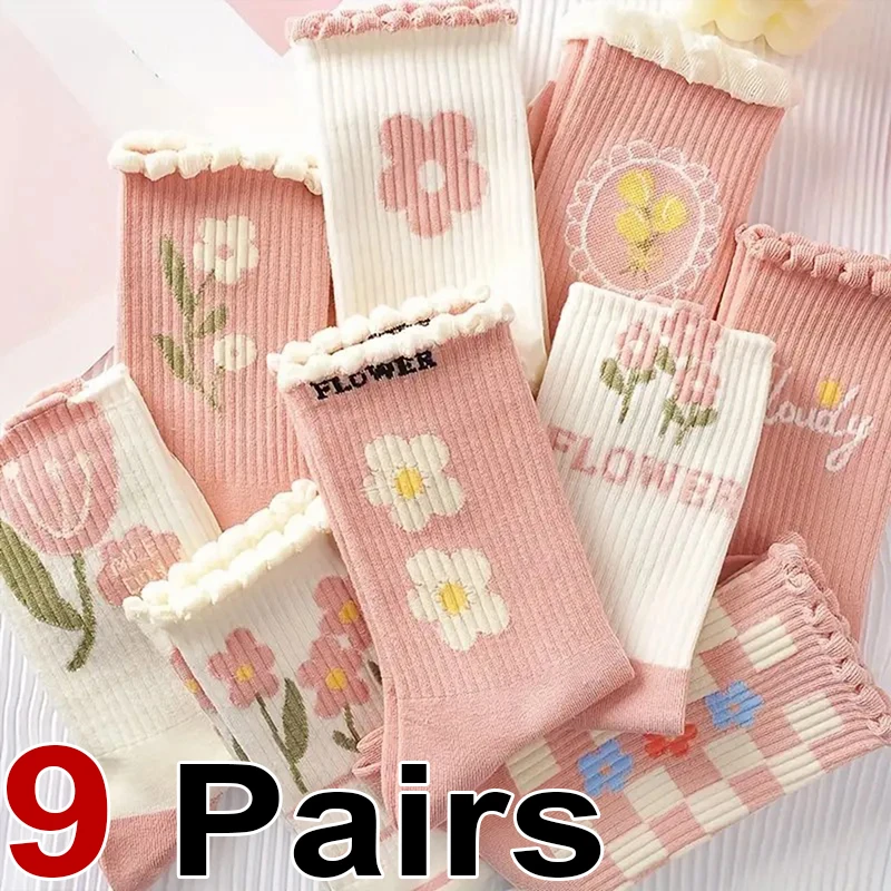 

9 Pairs Spring Autumn Floral Pattern Women Mid Tube Socks Fashionable Pleated Edges Soft Comfortable All Season Casual Socks