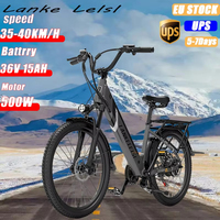 Electric Bike LANKELEISI ES500PRO 500W Motor 48V15AH Lithium Battery City Trip commuting ebike Adult Thin tires Electric Bicycle