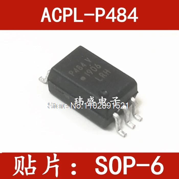 

（5PCS/LOT）ACPL-P484 P484 SOP6 ACPL-P484V P484V