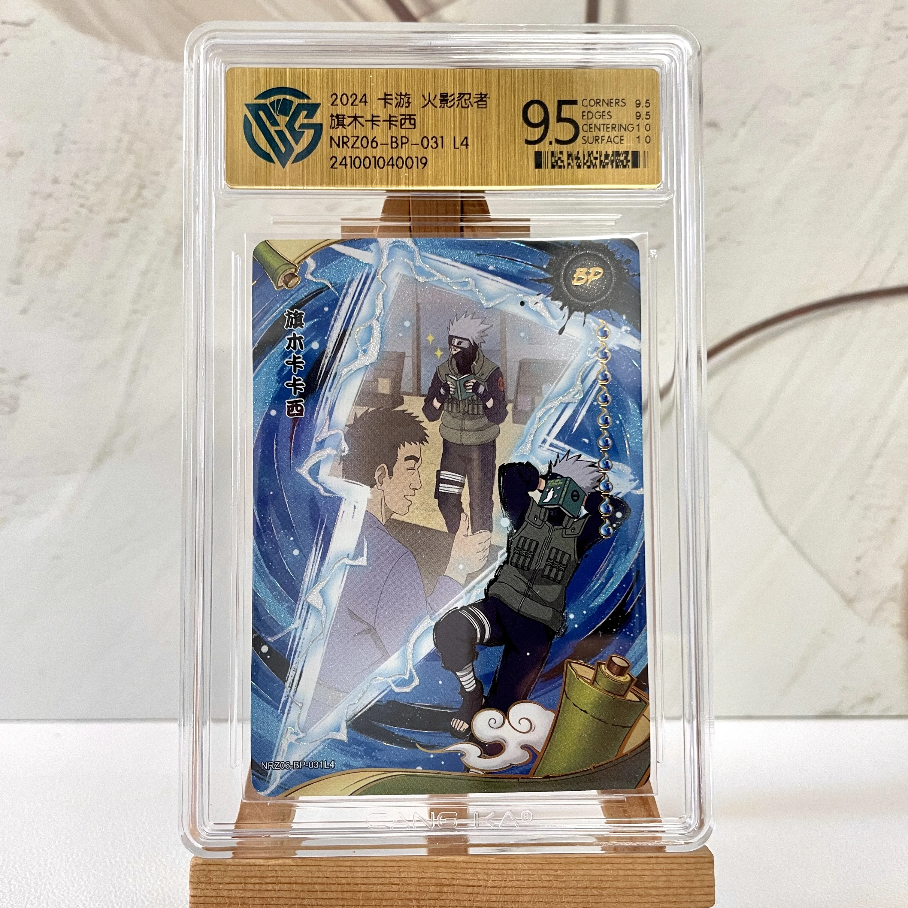 KAYOU Original Naruto Card BP CR MR PR SP 10 CCG Rating Card Uzumaki Tsunade Gaara Rare Anime Collection Card Kids Toys Gift