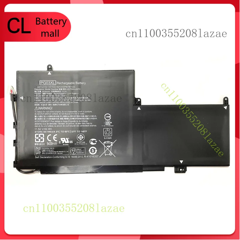 

New Original PG03XL Battery for HP Spectre x360 15-ap000 HSTNN-LB7C 831532-422