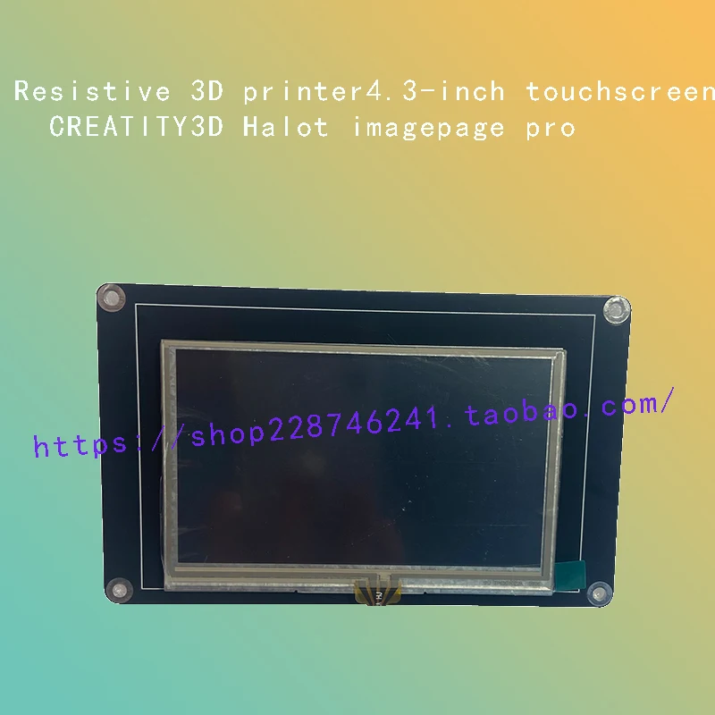 

Resistive 3D printer screen Halot imagepage Pro 4.3-inch control touch screen display interactive LCD display CREATITY3D