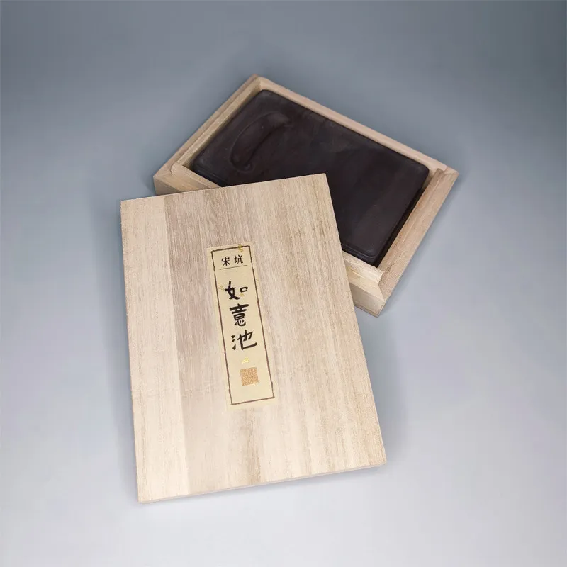 Inkstone Song Keng Small Regular Script Ruyi Pool Portable Takeaway Grinding Ink Writing Antique Lection Written Table