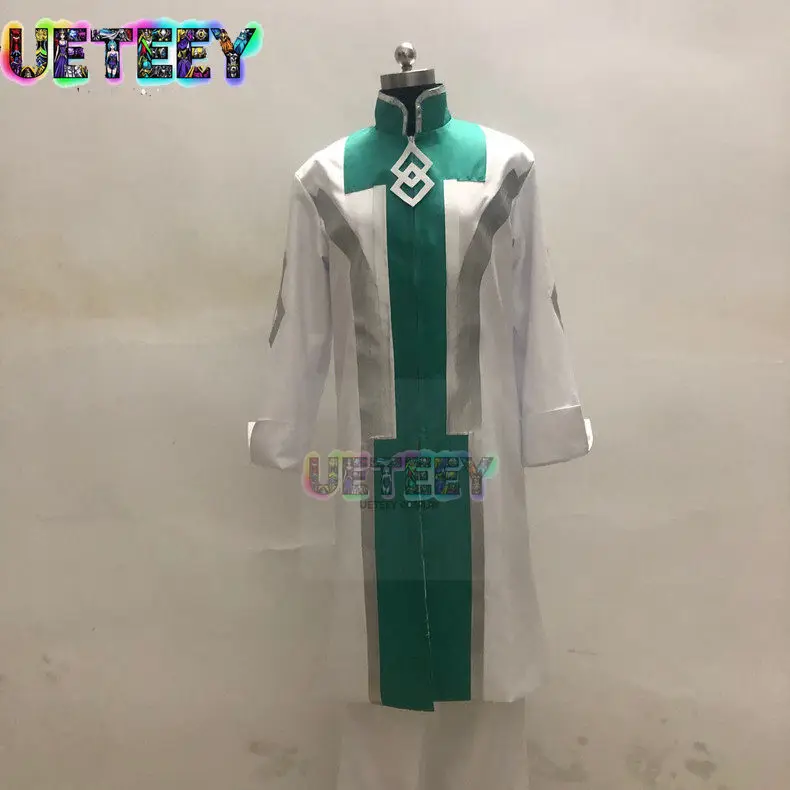 

UETEEY COS Fate Grand Order Romani Archaman Cosplay Costume Halloween Costume Custom Size
